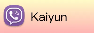 Kaiyun 品牌标识